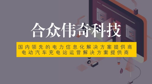 浪潮所向 又一批IT企業(yè)為何選擇TechExcel網(wǎng)絡(luò)科技研發(fā)?