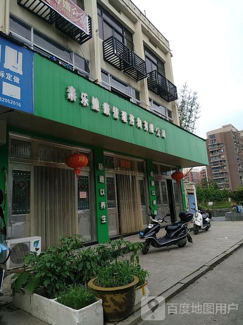 龍灣區標簽: 管理咨詢公司 公司企業 公司 咨詢公司