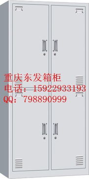 十二門更衣柜,重慶鐵皮文件柜廠 已認證 ,重慶更衣柜高清圖片 高清大圖